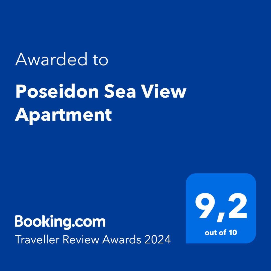 Poseidon Sea View Apartment أرغوستولي المظهر الخارجي الصورة